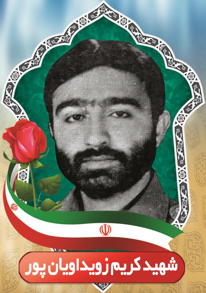 فاقد تصویر